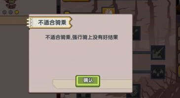 伊洛纳