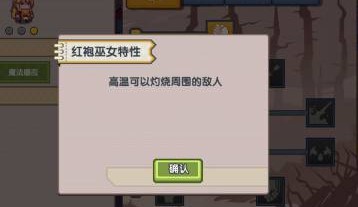 伊洛纳
