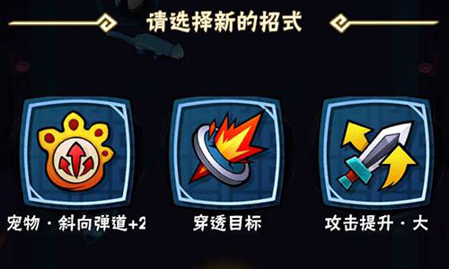 暴走大侠