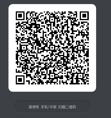 和平精英