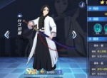 《BLEACH 境•界-灵压对决》角色解析——卯之花烈篇