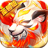 千古宠界BT版
