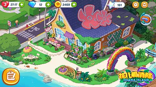 颠覆传统三消 体验炸屏快感！《花儿爱消除》iOS版今日正式上线