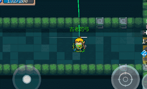 元气骑士