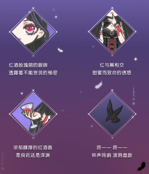 装扮少女