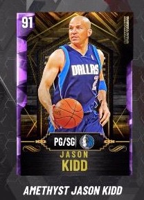 NBA2K20