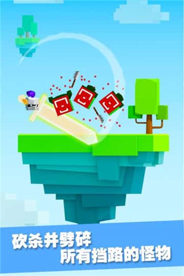 王牌大作战最新版截图