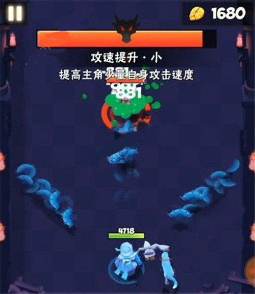 暴走大侠