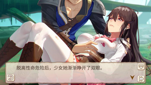 最初之前《姬魔恋战纪》时光倒流，故事会否改变？