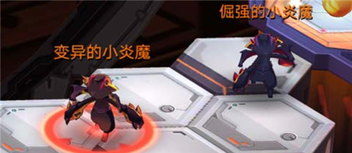 奥拉星