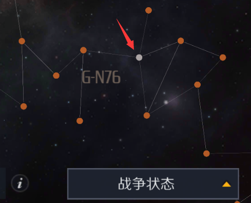 第二银河