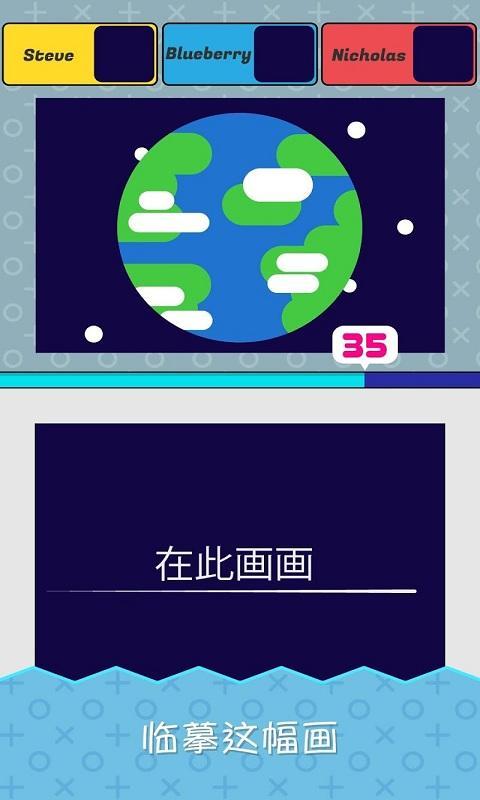 小怪物必须死手机版游戏截图