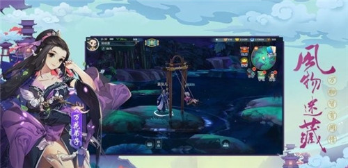 剑网3：指尖江湖