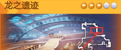 跑跑卡丁车手游