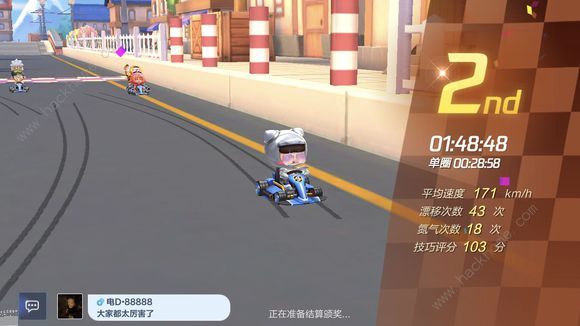 跑跑卡丁车手游