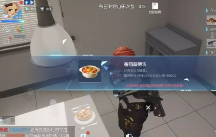 龙族幻想
