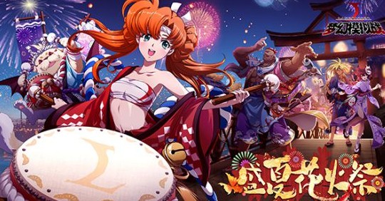 梦幻模拟战手游