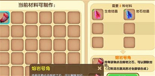 迷你世界