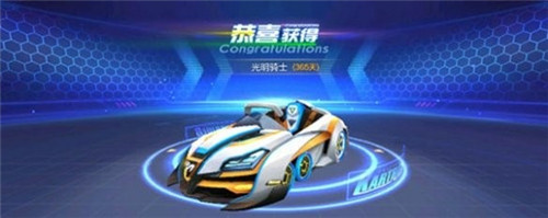 跑跑卡丁车手游
