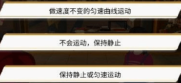 VGAME消零世界