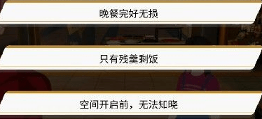VGAME消零世界