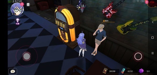 VGAME消零世界