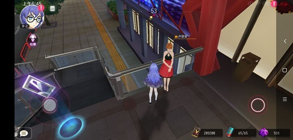 VGAME消零世界