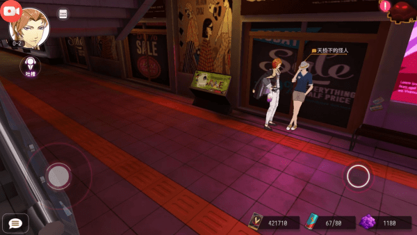 VGAME消零世界