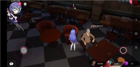 VGAME消零世界