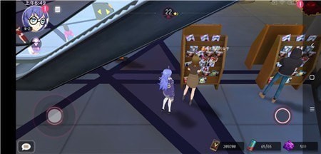 VGAME消零世界