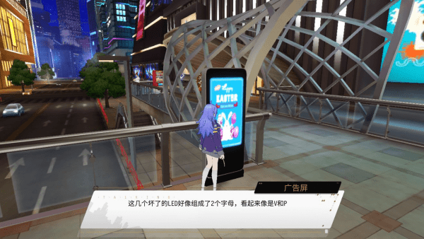 VGAME消零世界