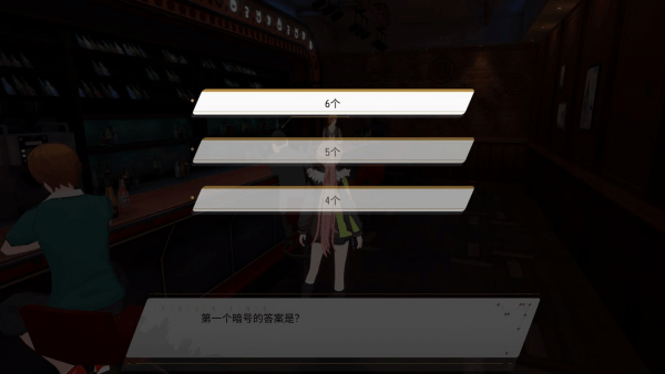 VGAME消零世界
