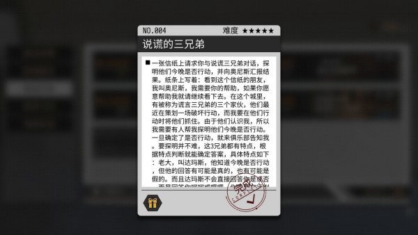 VGAME消零世界