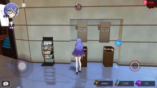 VGAME消零世界