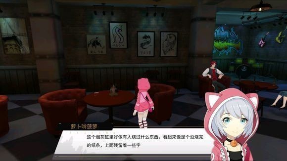 VGAME消零世界