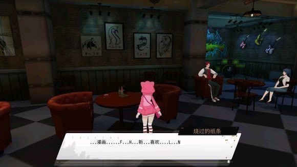 VGAME消零世界