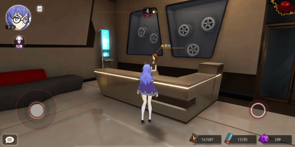 VGAME消零世界