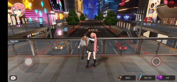 VGAME消零世界