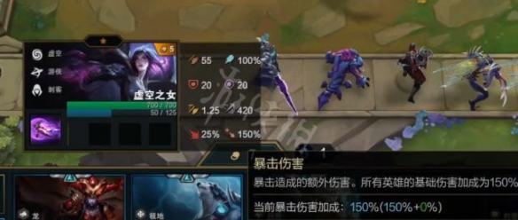 云顶之弈