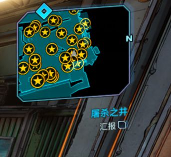 无主之地3