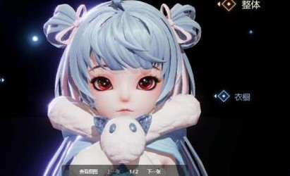 龙族幻想