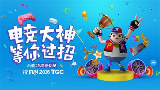 魂斗罗归来手机版截图