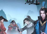 《绿色征途》：玩家自制张杰版主题曲MV 战歌响 烽烟起！