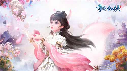 蓄势待发《奇迹仙侠》封测震撼开启