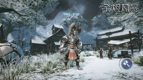 重返中世纪《余烬风暴》恢弘场景曝光