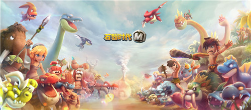 掌控四大自然元素 成为尼斯大陆最强的驯兽师！