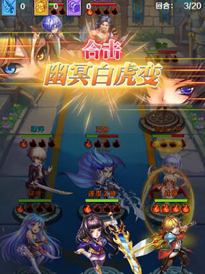 热血魂斗《功夫Onweb》无限玩法等你探索
