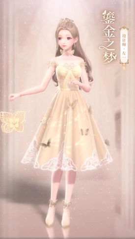 《闪耀暖暖》开启第七章主线剧情 “洛登之夜”限时任务上线