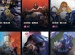 曝《英雄联盟》还将与漫威合作英雄漫画 明年或推出三部