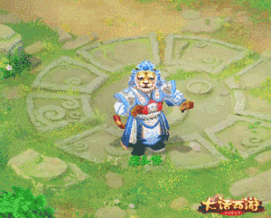 恐高慎入！在《梦幻西游三维版》中秋游，飞跃无边三界！